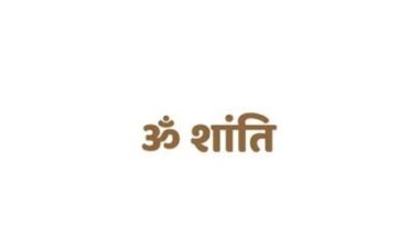 सिलतरा फैक्ट्री हादसे में 6 श्रमिकों की मौत, कई घायल – मुख्यमंत्री श्री विष्णु देव साय ने जताया गहरा शोक